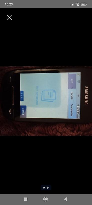 Samsung: Samsung S3850 Corby II, Б/у, < 2 ГБ, цвет - Черный, 1 SIM — 9
