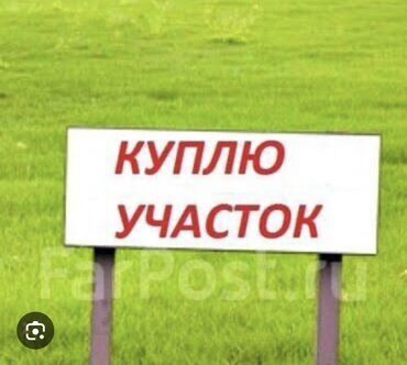 срочно продаю дом барачного типа: Газ
