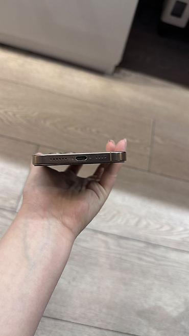 IPhone 16 Pro Max, Б/у, 256 ГБ, 89 %