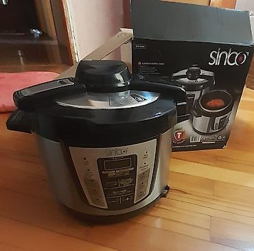 sinbo mixer: Multibişirici Sinbo, 5-5,9 l, Yeni — 5