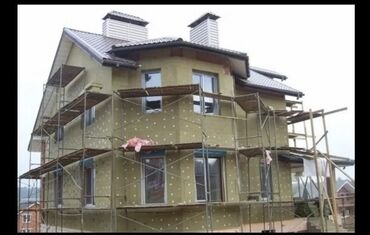 Жидкий травертин: Утепления,житкий травертин, текстура — 6