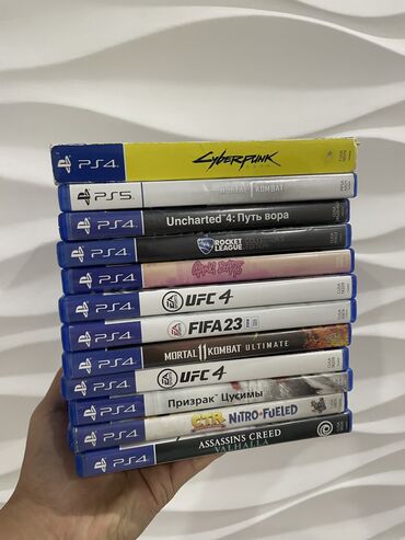 установка игр на ps4: Продаю диски на PS4/5 Все диски в идеальном состоянии Cyberpunk 2077