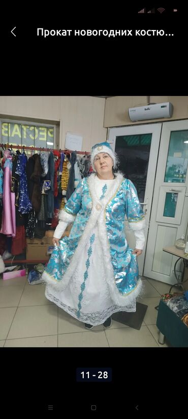 Прокат детских карнавальных костюмов: Карнавальные костюмы на прокат. взрослые и детские — 5