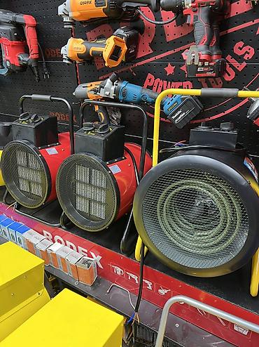 Электрические обогреватели: Обогреватель Электрический пушка Напряжения 220в. 380в Дизельный и — 7