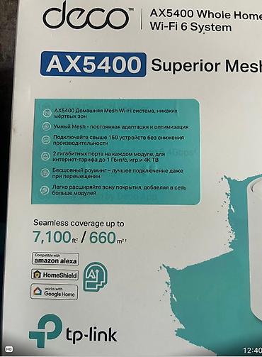 sony a 6400: АX5400 Домашняя Mesh Wi-Fi система, никаких мёртвых зон! Умный Mesh - — 4