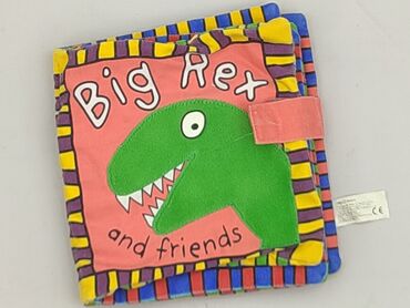Educational toy for Kids, condition - Very good