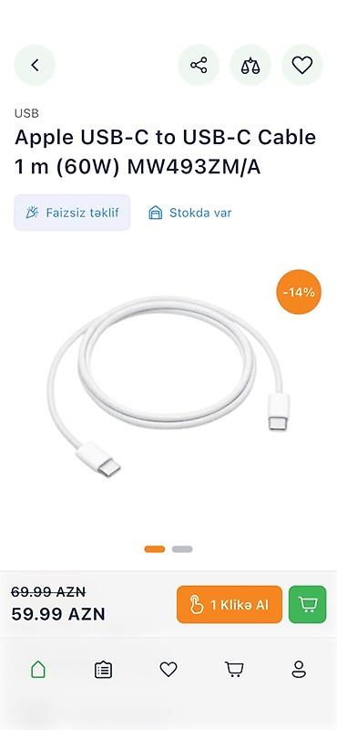 Kabel Apple, Type C (USB-C), Yeni