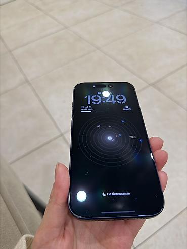 сколько стоит бэушный iphone: IPhone 17 Pro, Б/у — 3