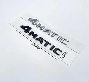 divsn 83: Mercedes znak natpis 4matic sivi i crni. Samolepljiv znak odlicnog — 2