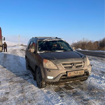Honda: Honda CR-V: 2003 г., 2 л, Автомат, Газ, Универсал — 14