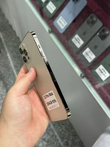 iphone duo: IPhone 12 Pro Max, Б/у, 256 ГБ, Matte Gold, Защитное стекло, Чехол, Кабель, В рассрочку, 93 % — 3
