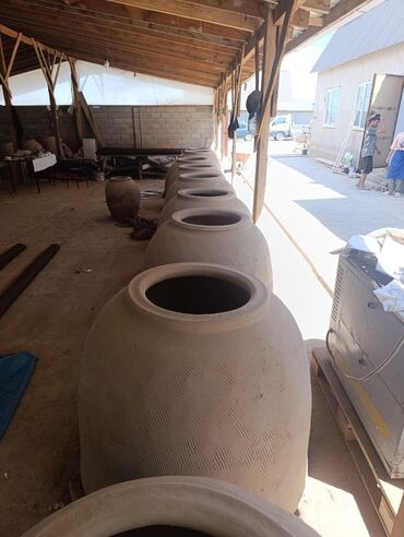 Другие животные: Тандыр Бишкек тандыр изготовлен из Ошского чопо есть все размеры в — 9