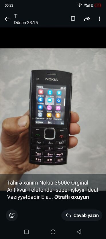Nokia 6600, rəng - Ağ, Düyməli