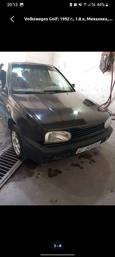 Volkswagen: Volkswagen Golf: 1992 г., 1.8 л, Кол менен иштөөчү, Хетчбек — 6