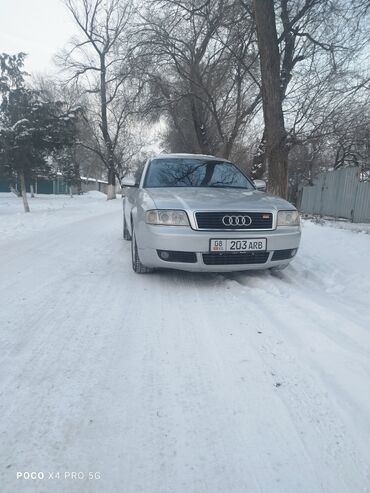 Audi: Audi A6: 2002 г., 2 л, Механика, Бензин, Седан