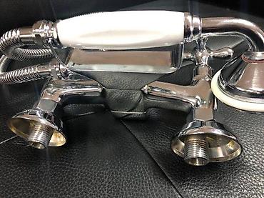 Slavine: Retro slavina za lavabo – Jacob Delafon “Louise”, hrom - Tip — 12