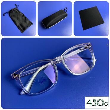 солнцезащитные очки мужские бишкек: Компьютерные очки Levi's - для защиты глаз 👁! _акция40%✓_ Новые! В