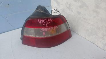 wagon: Задний правый стоп-сигнал Honda 1996 г., Б/у, Оригинал, Япония — 2