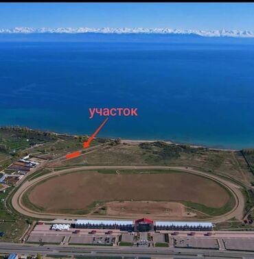 комнаты в караколе: 4 соток, Курулуш, Кызыл китеп
