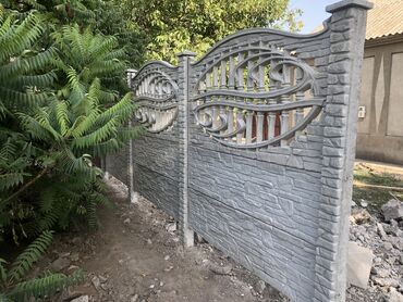 Заборы и ограждения: Заборы и ограждения, Гарантия — 2