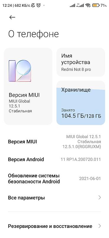 hp 2055dn printer: Redmi, Redmi Note 8 Pro, Б/у, 128 ГБ, цвет - Зеленый — 4