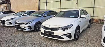 Kia: Kia K5: 2021 г., 2 л, Автомат, Газ, Седан — 7