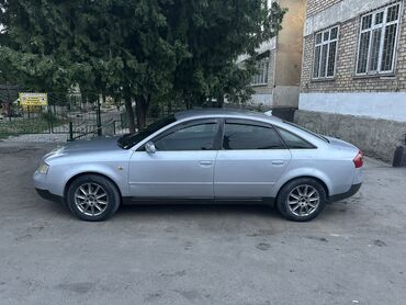 трос для машины цена: Audi A6: 1998 г., 2.4 л, Механика, Бензин, Седан