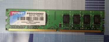 monoblok qiymetleri: Operativ yaddaş (RAM) Patriot Memory, 2 GB, < 1333 Mhz, DDR2, PC üçün, İşlənmiş