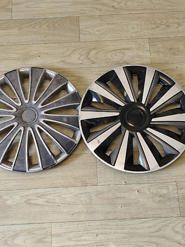 Колпаки: Колпаки R 16, Б/у, Комплект — 9