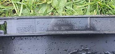 santa fe dzip: SAJTNA LEVA ZA VOLVO S80 | Volvo s80 sajtna nova original leva ne — 4