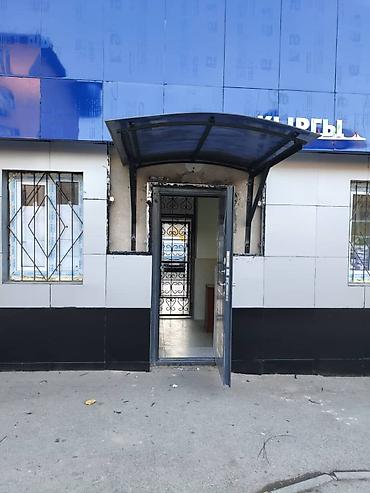 Сварщики: Сварщик. С опытом — 4