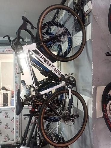 forward: Forward IMPULSE 28 XD – çoxməqsədli gravel/şosse tipli velosiped — 4