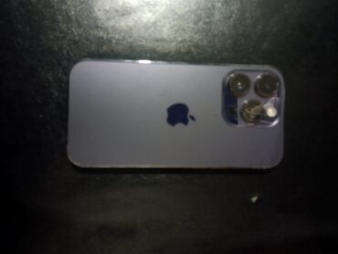айфон 14 про цена баку: IPhone 14 Pro, Deep Purple