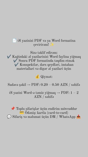 qapi demir qapi seyf qapi: Əl yazmaları Pdfə çevirmək
