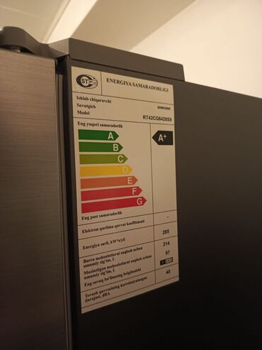 Soyuducular: Samsung RT42CG6420S9 iki qapılı soyuducu1800 alım - Rəng: inox — 12
