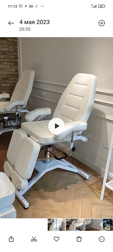 Другое оборудование для салонов красоты: Педикюрное кресло в наличии, сборка установка, доставка. Качество