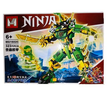 наруто лего: Конструктор "LEGO Ninjago Зелёный Ниндзя" на 323 детали! Отличный