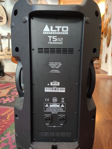 fly iq441: Dinamik.Alto TS112. 800 Watt peak power rating 400 Watts program / 200