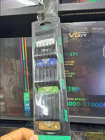 Набор насадок для машинки VGR - Бренд: VGR (Professional) - Тип