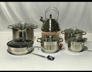 чайник для плиты бишкек: Посуда набор от премиального бренда vikalina 6 в 1 по акции Описание