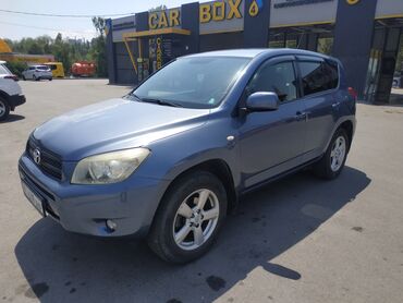 купить машины: Toyota RAV4: 2006 г., 2 л, Автомат, Бензин, Внедорожник