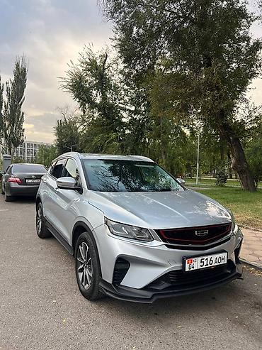 Geely: Geely Coolray: 2023 г., 1.5 л, Автомат, Бензин, Кроссовер — 1
