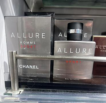 yves saint laurent: CHANEL ALLURE HOMMESPORT EAU EXTRÊME ORIGINAL — 1