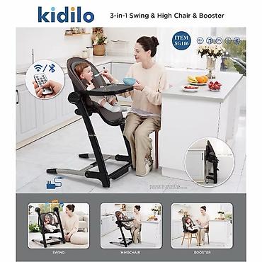 Совершенно новый детский стульчик Kidilo 3-в-1: электрокачели, шезлонг
