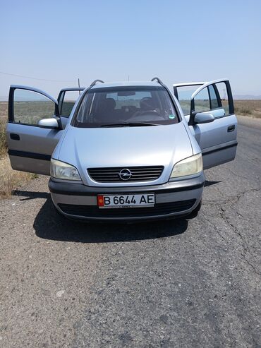 запчасти опель вектра с: Opel Zafira Год : 2001 Объем : 1.8 бензин ⛽️ Коробка : Механика