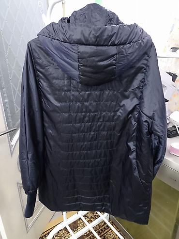 Демисезонные куртки: Демисезонные куртки — 3