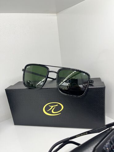 Eynəklər: Gün eynəyi, Ray-Ban, Yeni — 6