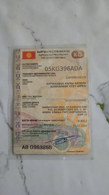 Daewoo: Daewoo Leganza: 1997 г., 1.8 л, Автомат, Бензин, Седан — 27