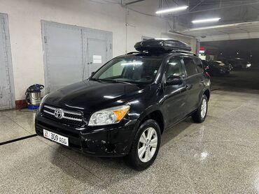 Toyota: Toyota RAV4: 2007 г., 2.4 л, Автомат, Газ, Внедорожник