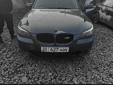 bmw e60: BMW 5 series: 2006 г., 3 л, Автомат, Бензин, Седан — 2